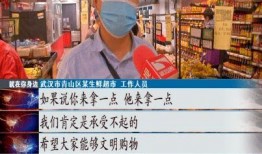 湖北影视在线直播观看,畅享云端视听盛宴