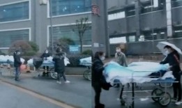 湘西医院爆料视频最新,真相究竟如何？