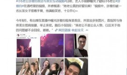 女子爆料去夜店视频播放,揭秘夜店生活背后真相